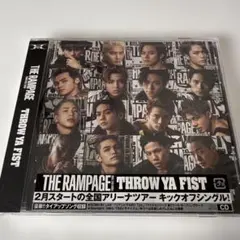 2026年最新】cd the rampageの人気アイテム - メルカリ