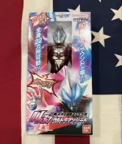 Item thumbnail for item 793c18ca-262a-4c7b-90da-40aef65ea337