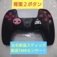 まさのりコラボ】next controller PS5カスタムコン - メルカリ