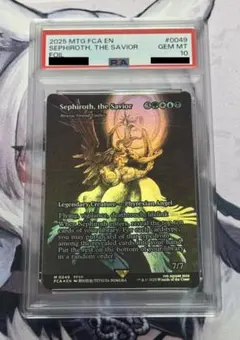 MTG 救済者 セフィロス FOIL 新品 2026年最新】救済者、セフィロス foil mtg の人気アイテム - メルカリ