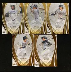 BBMジェネシス ソフトバンク モイネロ 栗原陵矢 周東佑京 山川穂高 牧原大成