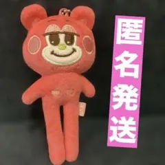 RIIZE ショウタロウ　リズコ　リラズ　足長　ぬいぐるみ　マスコットのサムネイル
