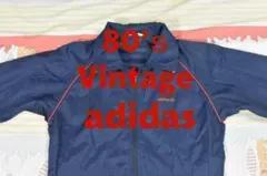 アディダス 80’ｓ ジャケット 12196 デサント adidasビンテージ
