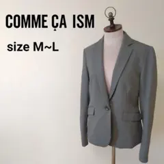 コムサイズム テーラードジャケット ストレッチ グレー 通勤 レディースM~L