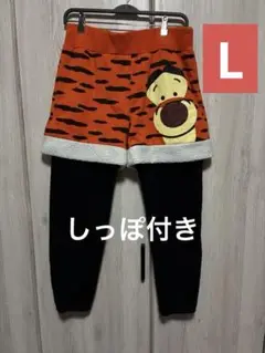 Disney ティガー　ショートパンツ・レギンスセット　コスプレ　衣装　Lサイズ