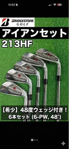 Item thumbnail for item 19473349-8233-4167-afba-0e0215644e7c