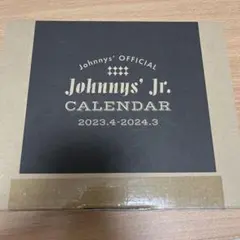 Johnnys' Jr. カレンダー 2023.4-2024.3