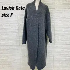 Lavish Gate ラヴィッシュゲート ロングニットカーディガン グレー　Fのサムネイル