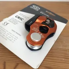 Item thumbnail for item ba04818d-ab1e-42f6-8622-c6b1103a1bcc