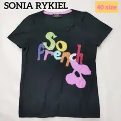 Sonia by Sonia Rykiel 半袖ニット ラインストーン リボンのサムネイル