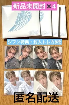 2026年最新】TWS ジフン 封入の人気アイテム - メルカリ