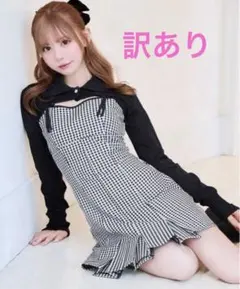 michellMacaron ギンガムチェックワンピースセット 訳あり