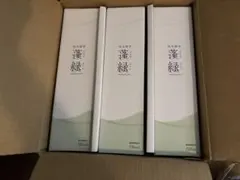 越後酵素　蓬緑