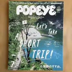 Item thumbnail for item b6891185-315e-4ddf-a68c-191db16ec39b