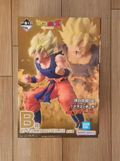 ドラゴンボール 一番くじ フィギュア 超サイヤ人 孫悟空