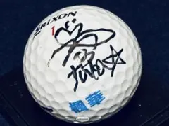 菅楓華プロ 直筆サイン入り SRIXON オウンボールのサムネイル