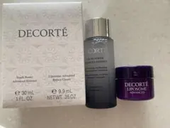 コスメデコルテ　トライアルセット　2点