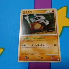 アンリミ コダック L3 015/080 LEGEND レジェンド ポケモン - メルカリ