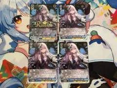 2025年最新】青薔薇 湊友希那の人気アイテム - メルカリ