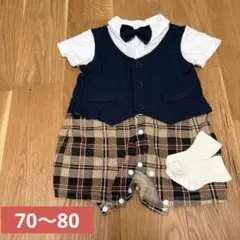 【美品】ベビー服　ロンパース　フォーマル　半袖　男の子　くつ下セット