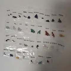 パワーストーン、アクセサリーパーツ