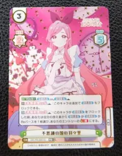 2026年最新】君のことが大大大大大好きな100人の彼女 reバースの人気
