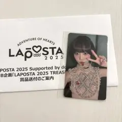 2025年最新】me:i ラポスタ トレカの人気アイテム - メルカリ