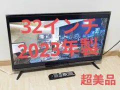Qriom 32インチ 液晶テレビ QRT-32W2K ジャンク品 2026年最新】qrt-32w2kの人気アイテム - メルカリ