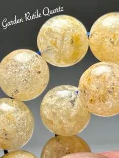 809s 天然石天使ホワイトガーデンルチルアクアマリンビルマ翡翠