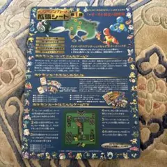 ポケモンカードゲーム 拡張シート 第1弾 1⭐︎オーキド博士の研究所 