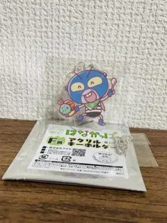 はなかっぱ　キャラ福くじ　アクリルキーホルダー F賞　ガリゾー