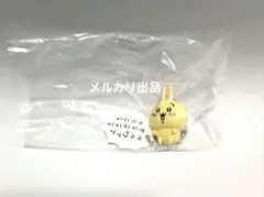ガチャ ちいかわ うさぎ セリフプレート付き フィギュア キーホルダー 第1弾