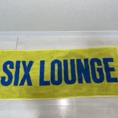 2026年最新】SIXLOUNGEグッズの人気アイテム - メルカリ