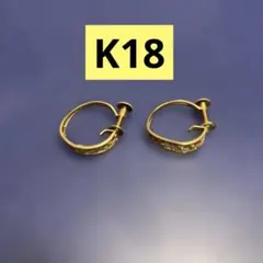 16Kネジ式 フープピアス 片耳用 ラインストーン - メルカリ