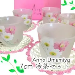 ★梅宮アンナ DVD【STYLE Anna】新品未開封 超入手困難 希少 廃盤 2025年最新】Yahoo!オークション -梅宮アンナ(本、雑誌)の中古品