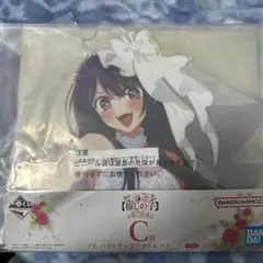 推しの子一番くじ　C賞アイ バストアップアクリルスタンド