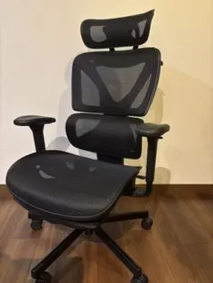 COFO chair pro black