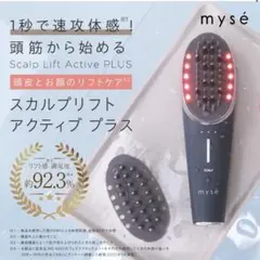 お値下げ対応致します TILLET W-GEAR ホワイト - メルカリ