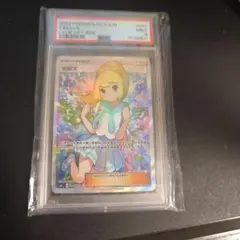 2025年最新】がんばリーリエ 中国語の人気アイテム - メルカリ