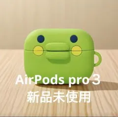 Item thumbnail for item 3a186f65-819d-458c-b73e-baabe25b3f2e