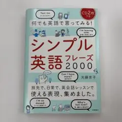 Item thumbnail for item 558fac6a-ac4a-43ba-9fe3-d8719715d2d6