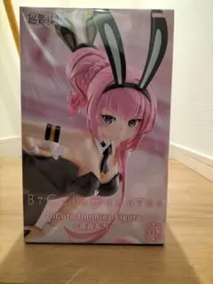 2026年最新】巡音ルカ BiCute Bunniesの人気アイテム - メルカリ