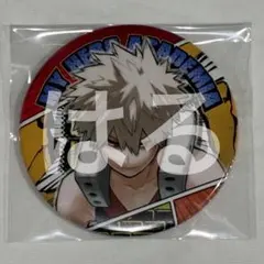 僕のヒーローアカデミア コレクション缶バッジ 爆豪勝己