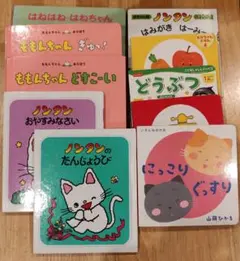 雑貨様 リクエスト 2点 まとめ商品