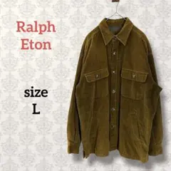 ラルフイートン【L】コーデュロイ長袖シャツ カジュアル ブラウン 無地 アメカジ