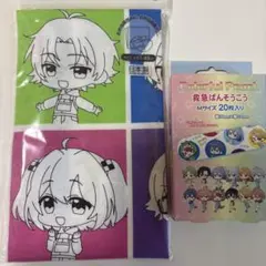 カラフルピーチ　セット