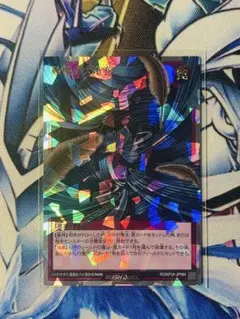 2026年最新】砂塵の大竜巻 レアの人気アイテム - メルカリ
