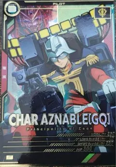 Item thumbnail for item 3e742392-a63e-4ef3-a851-ea8e5012e9d9