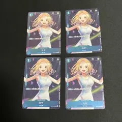 ワンピースカード カヤ スタンダードバトル優勝プロモ 4枚 2 - メルカリ