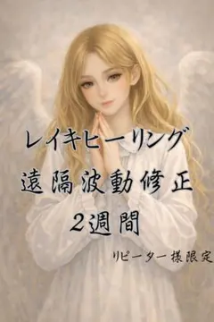 Item thumbnail for item 83727115-1488-42d5-8da9-db097c7a7164